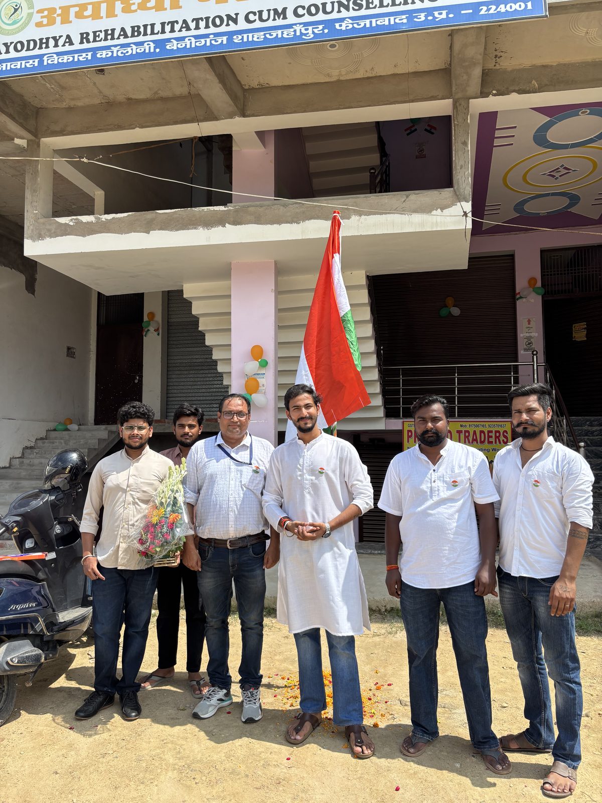 Aftercare support for families in Ayodhya