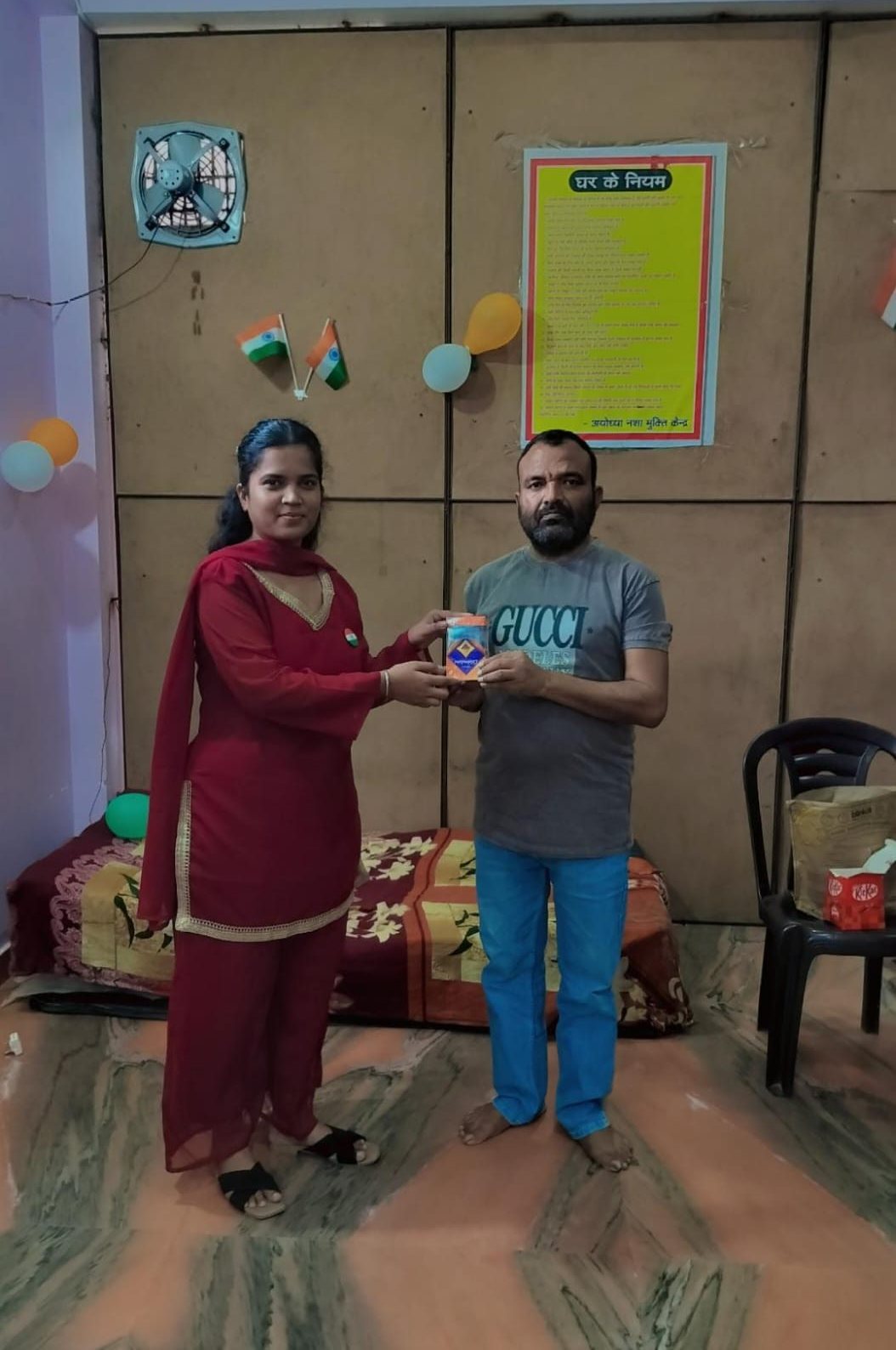 Family support at rehab centre in Ayodhya UP